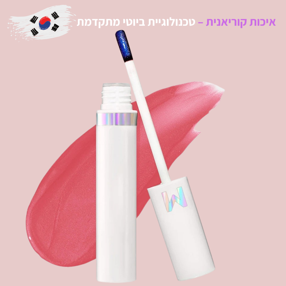 LIPURE- לשפתיים שלך מגיע יותר.