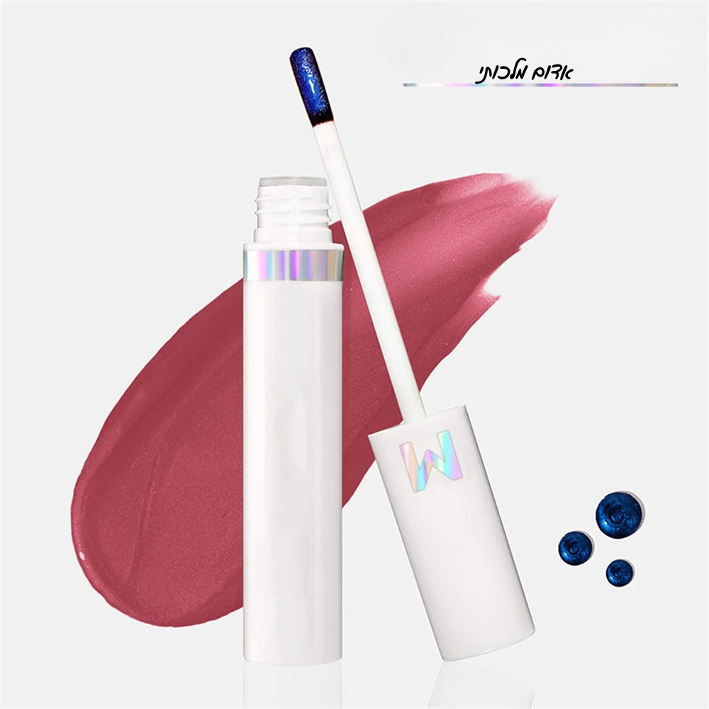 LIPURE- לשפתיים שלך מגיע יותר.